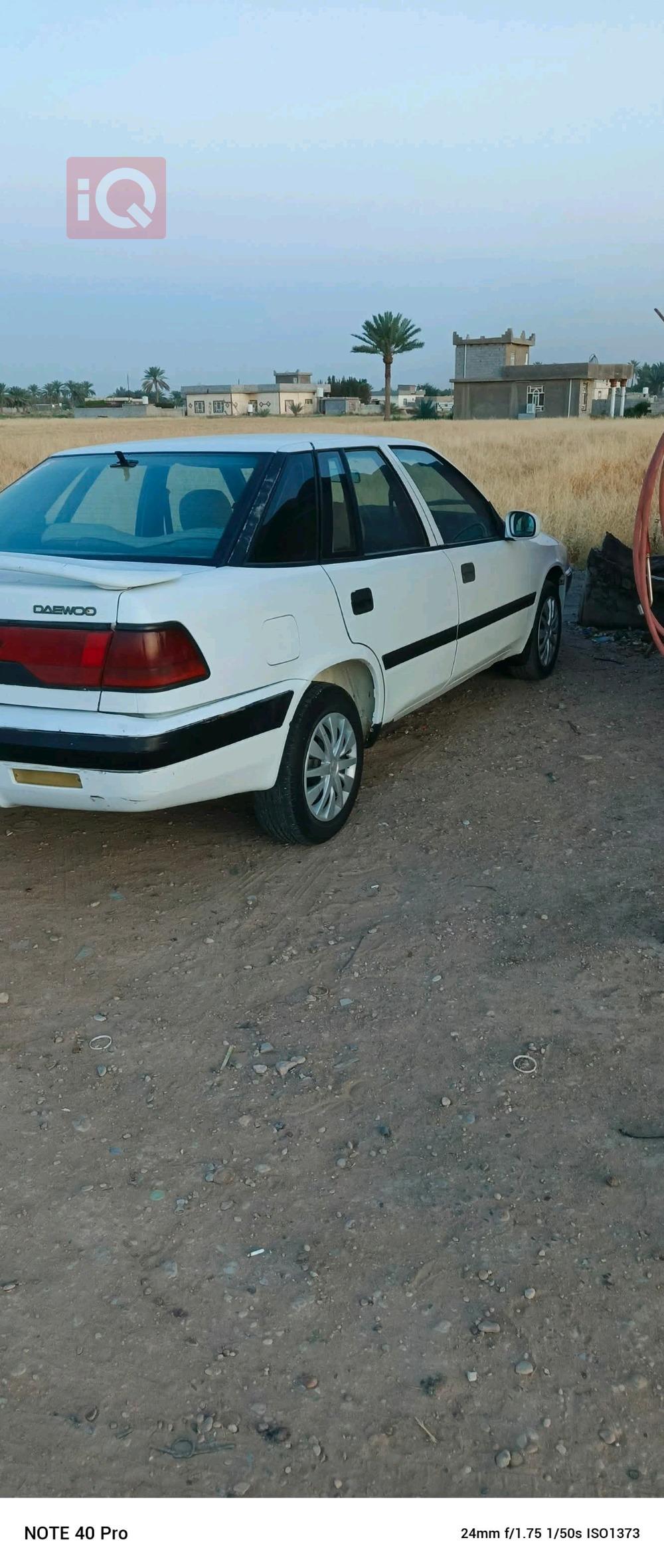 دایۆ ئێسپێرۆ
